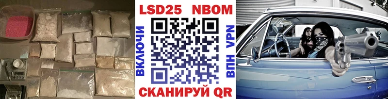 где купить   Куйбышев  дарк нет клад  LSD-25 экстази кислота 